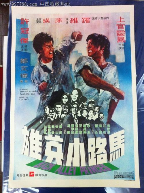 哪里能办韩国祥明大学文凭毕业证